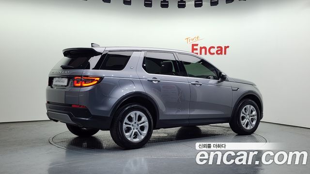 Land Rover Дискавери Спорт 2021