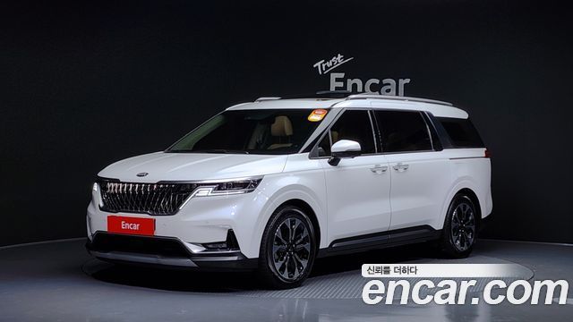 Kia Equinox 2021