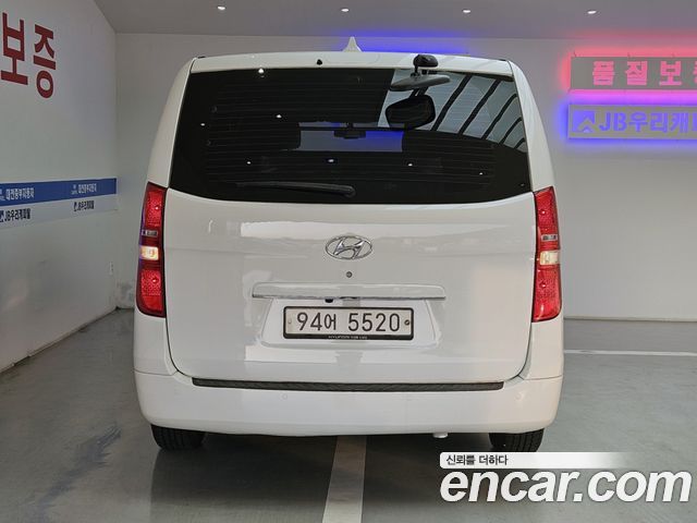 Hyundai Grand Starex 2021