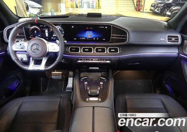 Mercedes-Benz GLS-Class (X167) 2023