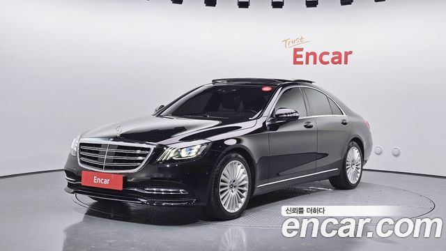 Mercedes-Benz S-Class W222 2019
