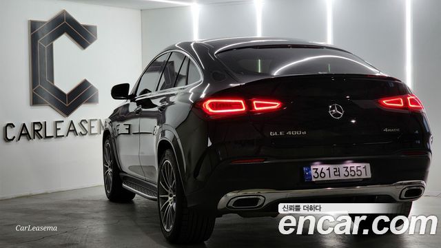Mercedes-Benz EQS 2023