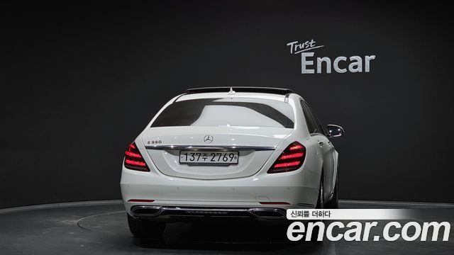 Mercedes-Benz S-Class W222 2020