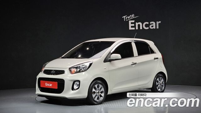 Kia Новое утро 2016