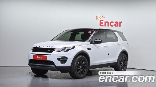 Land Rover Discovery Sport 2017
