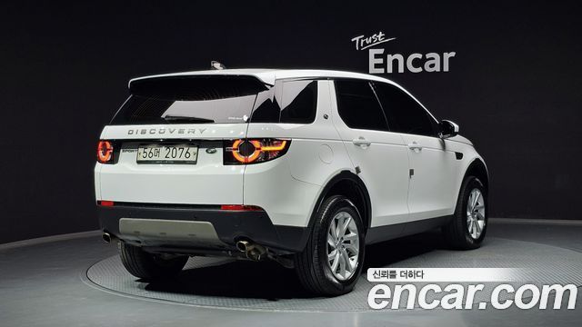 Land Rover Discovery Sport 2019
