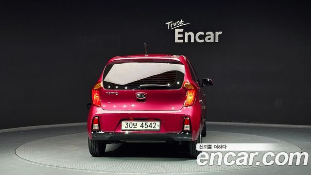 Kia Новое утро 2016