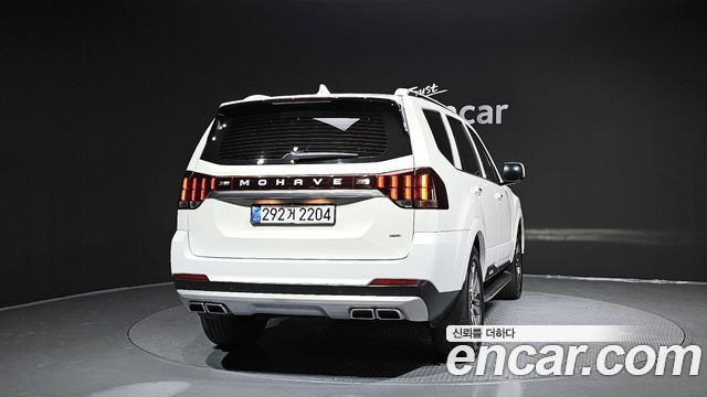 Kia Mohave Master 2023