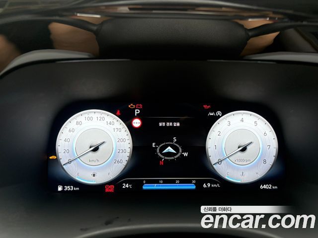 Hyundai Palisade 2024