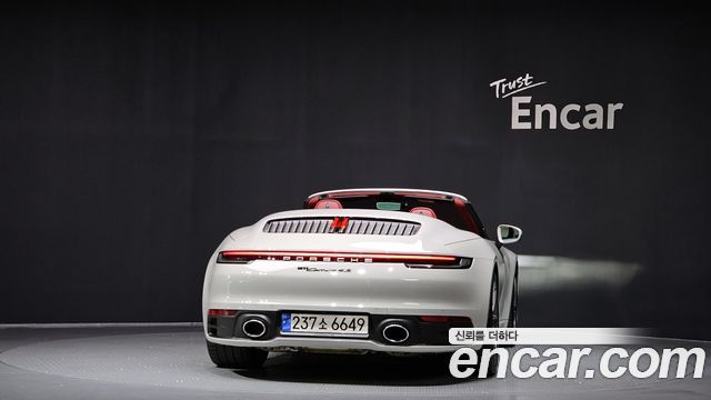 Porsche 911 (992) 2022