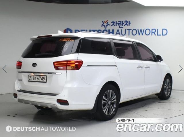 Kia Carnival 2019