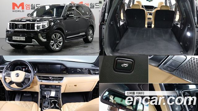 Kia Mohave Master 2021