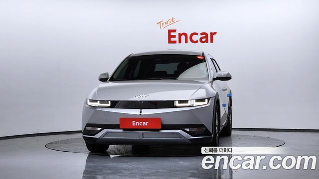 Hyundai Ioniq 5 2023