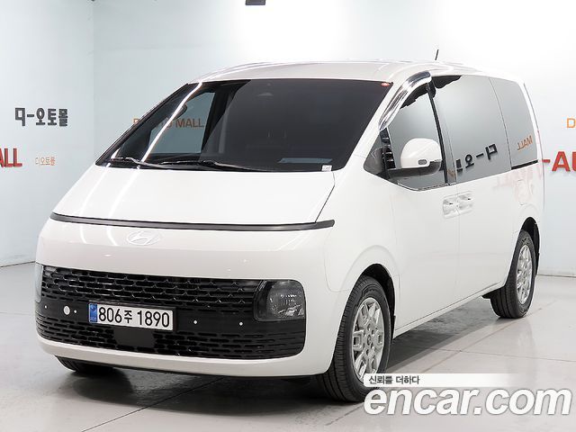 Hyundai Staria 2025