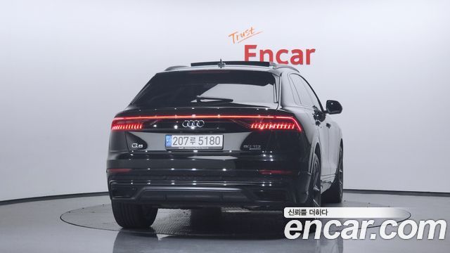 Hyundai 8 квартал (4 мес.) 2023