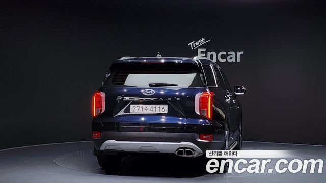 Hyundai Palisade 2020