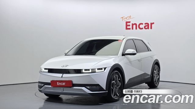 Hyundai Ioniq 5 2022