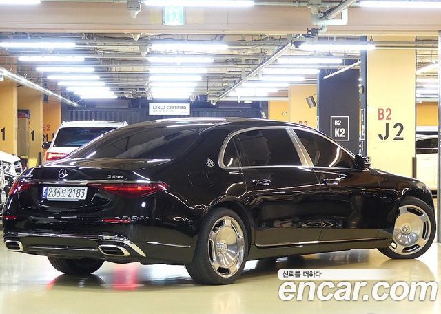 Mercedes-Benz S-Class W223 2023