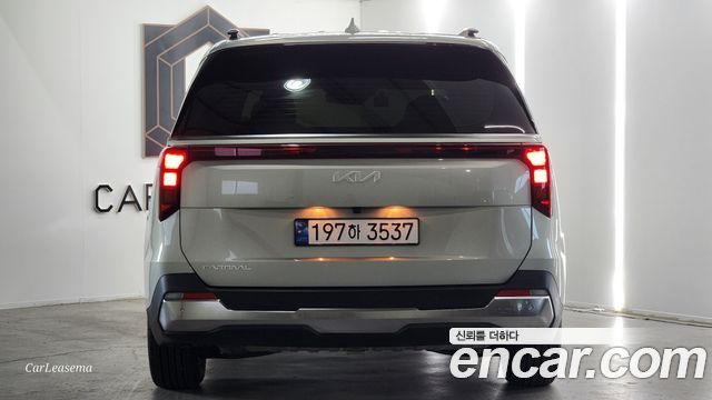 Kia Carnival 2025