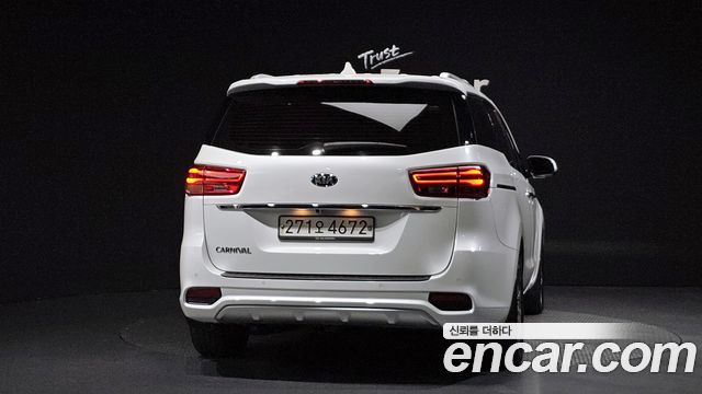 Kia Carnival 2019