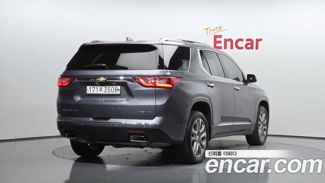 Шевроле (GM Daewoo) пересекать 2020