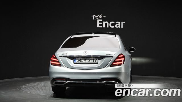 Mercedes-Benz S-Class W222 2018