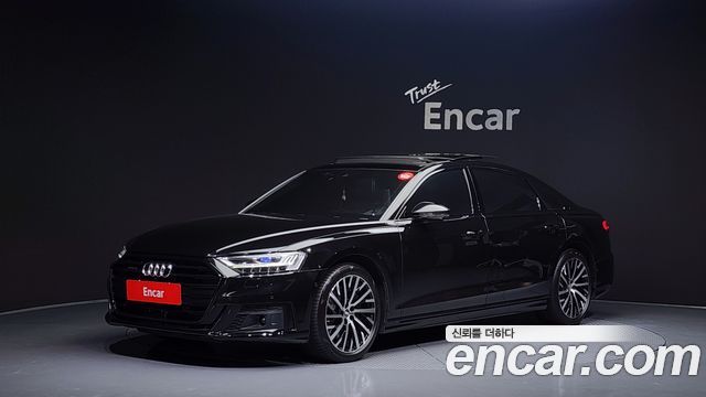 Hyundai А8 (Д5) 2020