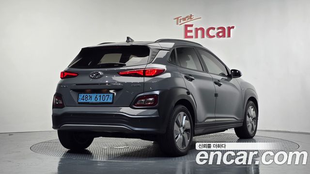 Hyundai Kona Electric 2020