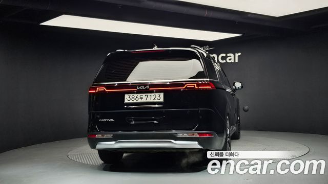 Kia Equinox 2022