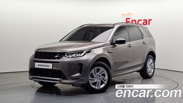 Land Rover Дискавери Спорт 2025