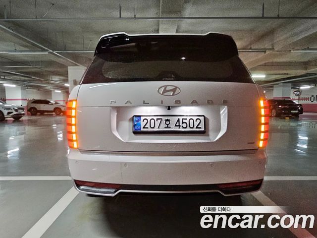 Hyundai Palisade (LX3) 2026