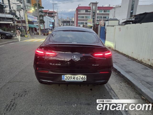 Mercedes-Benz EQS 2025