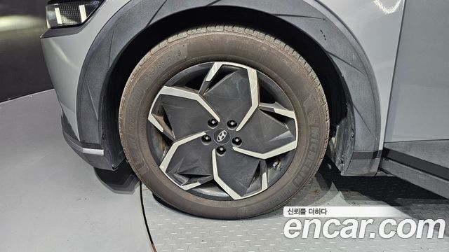 Hyundai Ioniq 5 2023