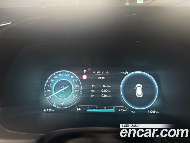 Hyundai Palisade 2024