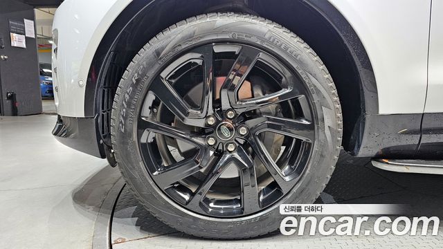 Land Rover Discovery 5 2023