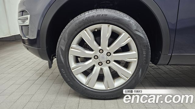 Land Rover Открытие спорта 2016