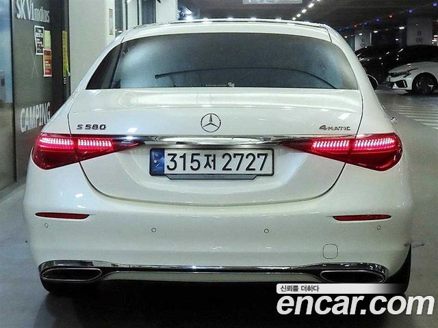 Mercedes-Benz S-Class W223 2023