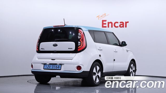 Kia Soul EV 2017