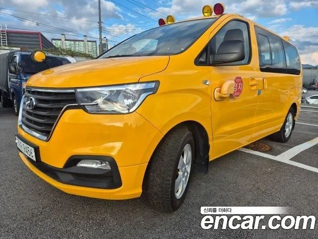 Hyundai Grand Starex 2020