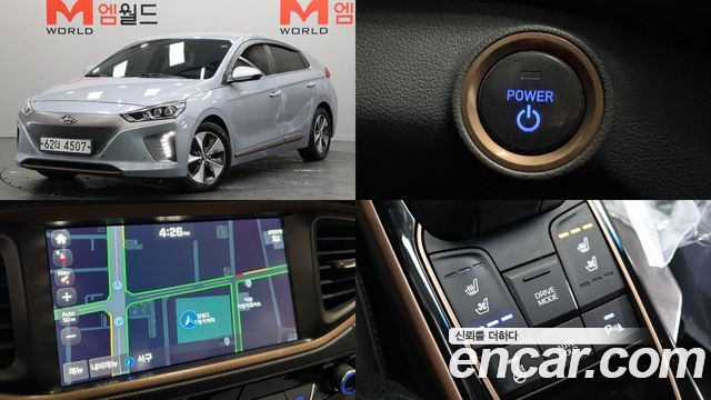Hyundai ИОНИК Электрик 2017
