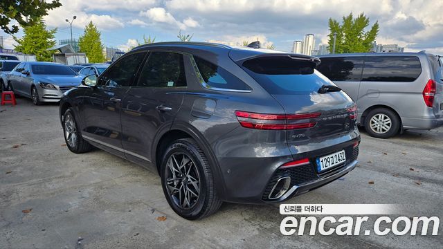 Genesis GV70 2023