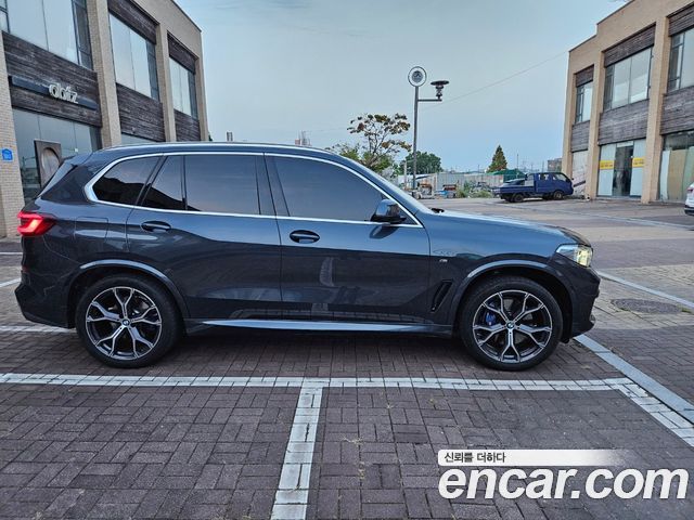 BMW X5 (G05) 2022
