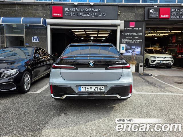 BMW 7 Series (G70) 2023