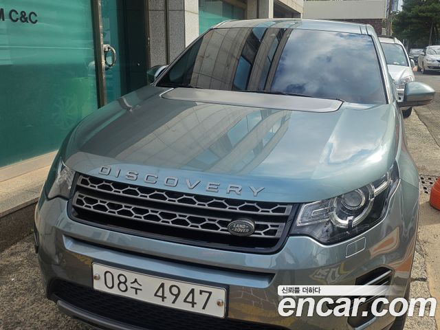 Land Rover Discovery Sport 2018