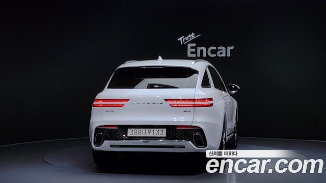 Genesis GV70 2023