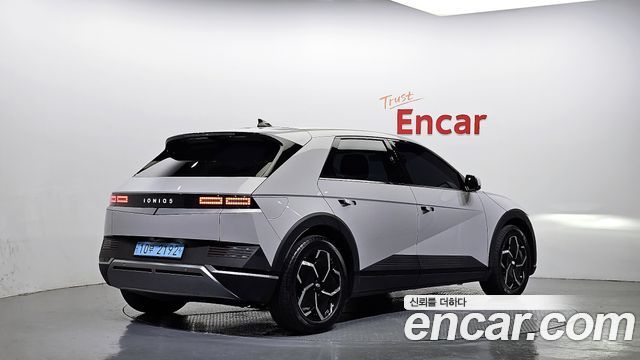 Hyundai Ioniq 5 2022