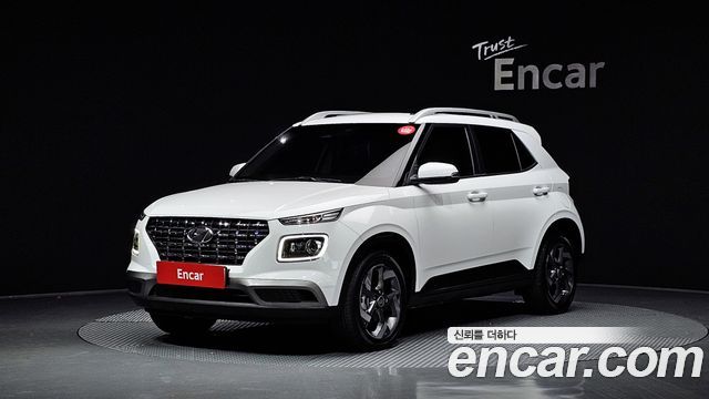 Hyundai Место проведения 2023