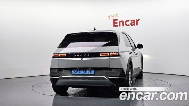 Hyundai Ioniq 5 2022