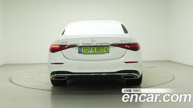 Mercedes-Benz S-Class W223 2024