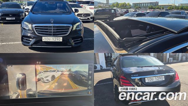 Mercedes-Benz S-Class W222 2018